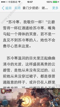 马尼拉工作签证怎么办理？没有公司能办吗？_菲律宾签证网